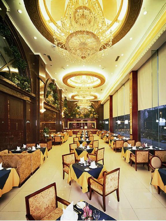 Xinhai Jin Jiang Hotel Beijing Restaurant foto