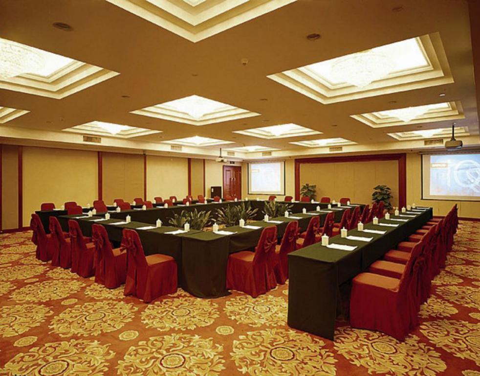 Xinhai Jin Jiang Hotel Beijing Afaceri foto
