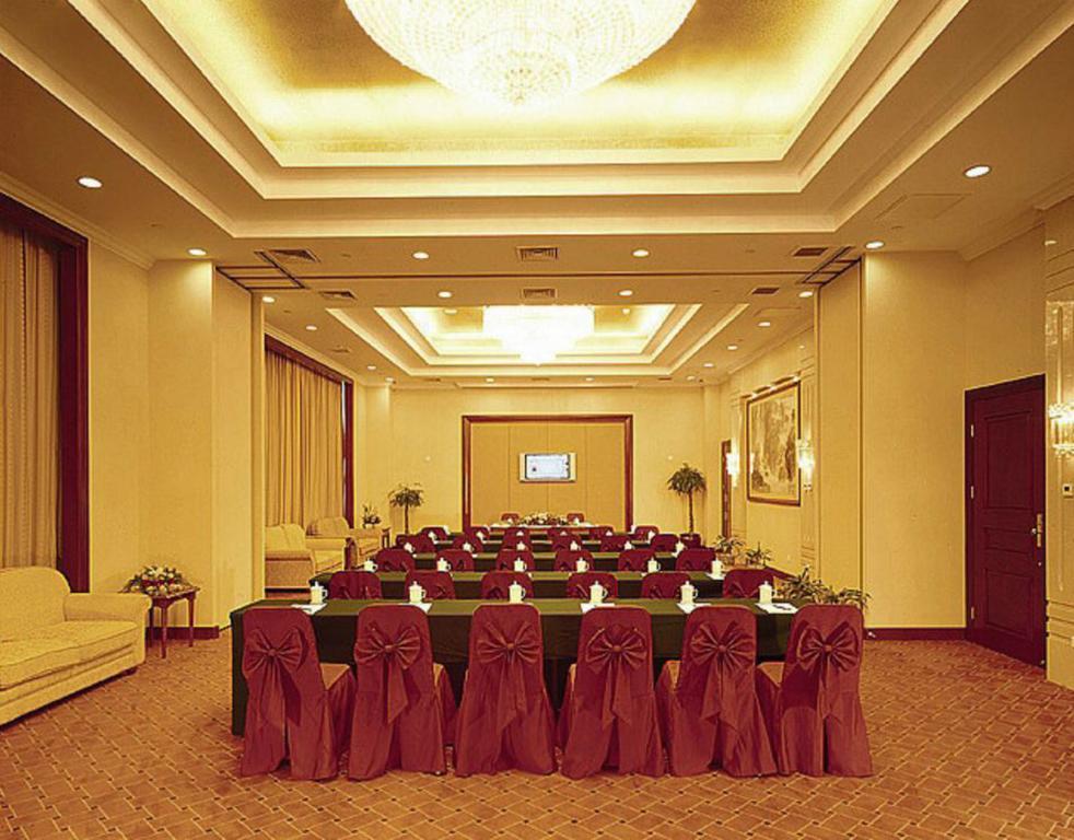 Xinhai Jin Jiang Hotel Beijing Afaceri foto