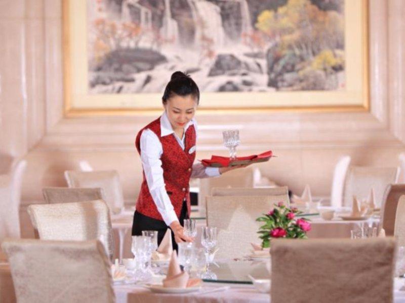 Xinhai Jin Jiang Hotel Beijing Exterior foto