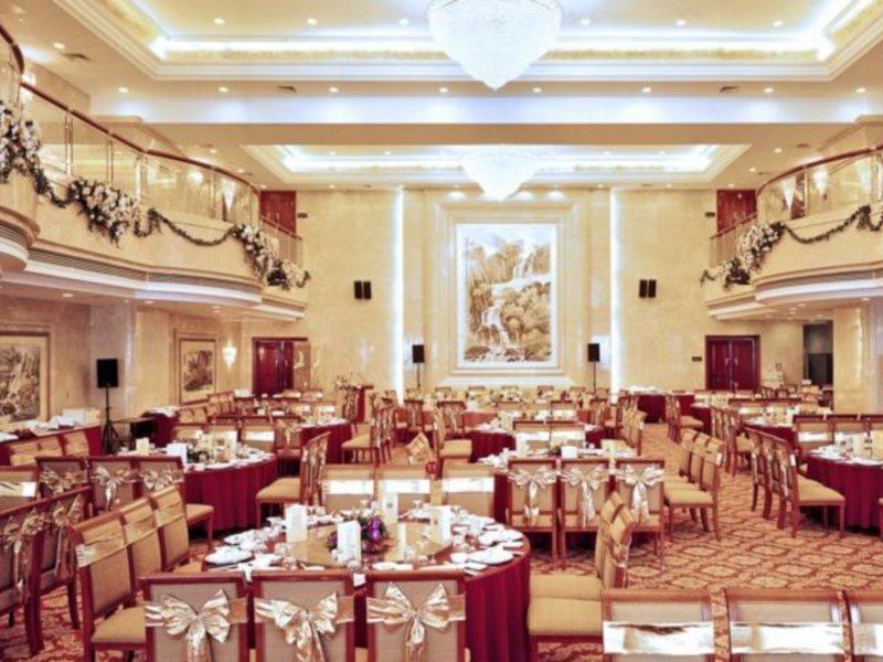 Xinhai Jin Jiang Hotel Beijing Exterior foto