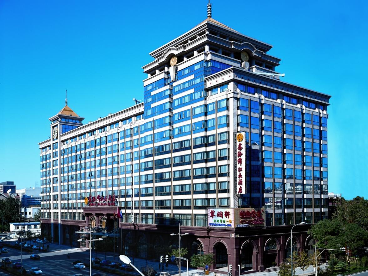 Xinhai Jin Jiang Hotel Beijing Exterior foto