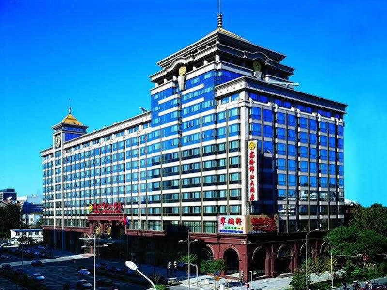 Xinhai Jin Jiang Hotel Beijing Exterior foto