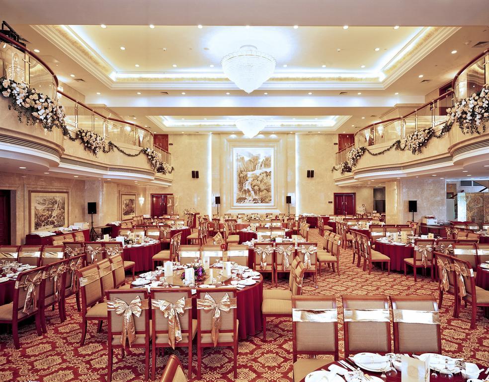 Xinhai Jin Jiang Hotel Beijing Exterior foto